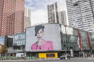 Galeries Lafayette à Beaugrenelle Paris