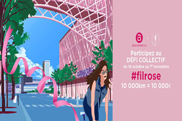 Beaugrenelle-Paris-Fil-Rose_Octobre-21-