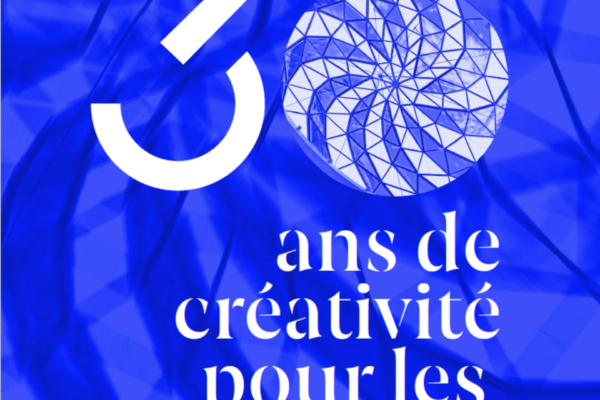APSYS_30 ANS_CREATIVITY
